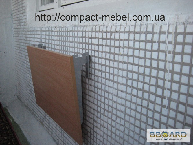 Фото к объявлению: съёмный навесной столик для балкона - bboard.kiev.
