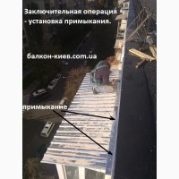 Ремонт балкона: заміна покрівлі