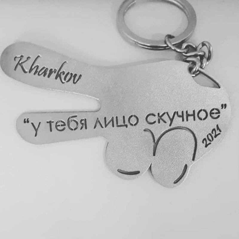Фото 4. Продаются брелки для ключей «Кернес Фореве», Харьков