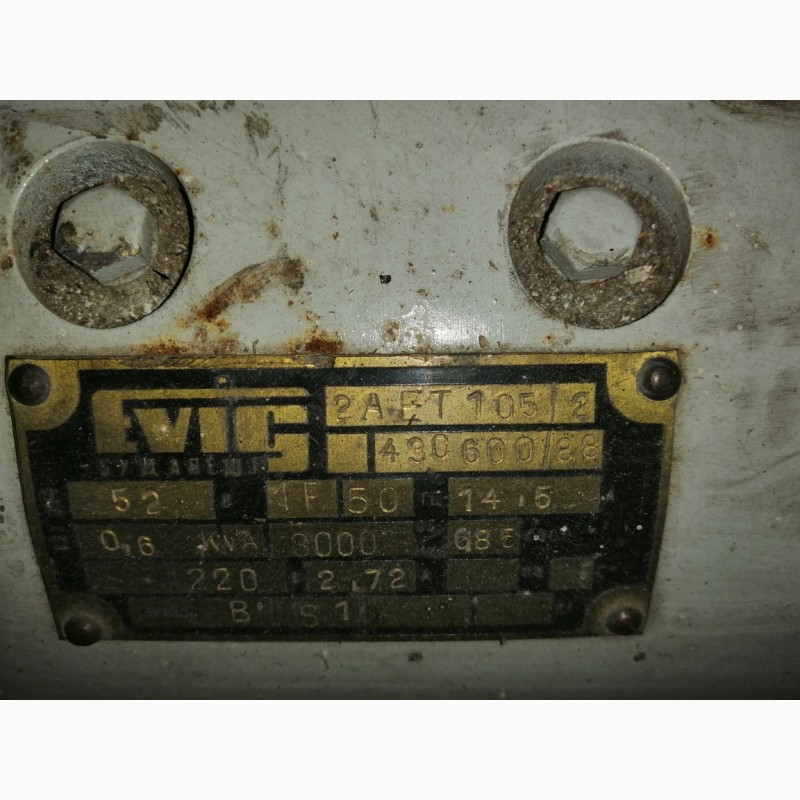 Фото 3. Продам узлы (агрегаты) к дизель-поезду Д1