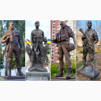 Памятники военным Вооруженных Сил Украины ВСУ и героя АТО под заказ