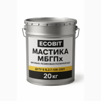 Мастика МБГПх Ecobit битумно-резиновая полимерная ГОСТ 32870-2014 20 кг