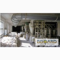 Продам действующий мукомольный завод.