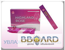 Фото 2. Гель вагинальный увлажняющий Highland Rose (5 гр. х 5 шт). Tibemed. Вся Украина