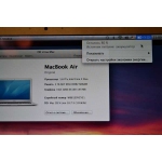 Продаю apple macbook air супертонкий (мечта девушек) + magic mouse
