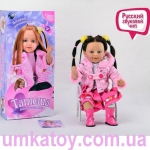 Продаем интерактивную куклу Танюша MY041