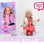 Продаем интерактивную куклу Танюша MY041