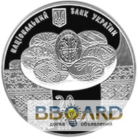 Фото 2. Серебряные украинские юбилейные монеты 62.2 грамма