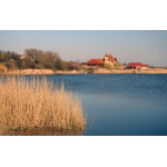 Продаю дом и участок на берегу водохранилища. 5 км от Донецка. Собственник!