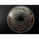 Серебряная монета Ігри XXVIII Олiмпiади , 20 грн., 62 грамма