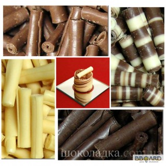 Трубочки шоколадные, из Бельгийского шоколада