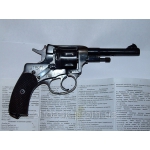 Продам револьвер Наган под патрон флобера «Гром»