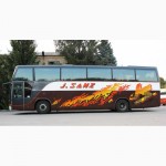 Заказ автобусов для экскурсий, туров, поездок в Карпаты, Буковель, Драгобрат, Ясени, Яремча