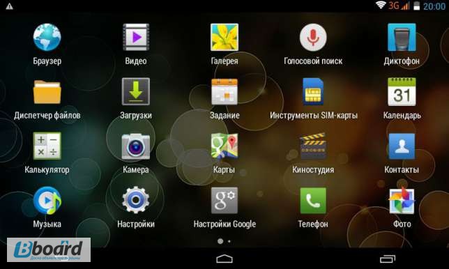 Фото 6. Планшет 9 дюймов 2(sim) 2G:3G Android 4.4 Kitkat