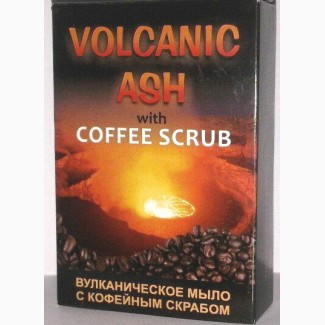 Купить Volcanic Ash - вулканическое мыло с кофейным скрабом оптом от 50 шт