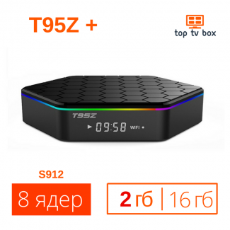 Купить Цена на tv box T95Z Plus Sunvell Android 7 smart Смарт тв приставка 4К S912 WiFi