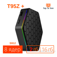 Купить Цена на tv box T95Z Plus Sunvell Android 7 smart Смарт тв приставка 4К S912 WiFi