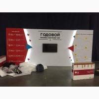 Изготовление наружной рекламы( лайтбокс, обьемные буквы, обшивка фасадов)