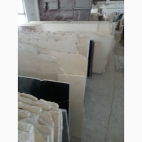 Мрамор крема марфил на складе в Киеве; Натуральный камень, который добывается в Испании
