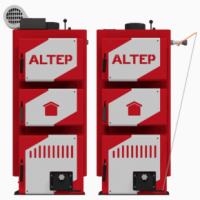 Продам твердопаливні котли NEUS і ALTEP в УЖГОРОДІ за цінами виробника