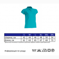 Женская футболка-поло голубая 100% хлопок