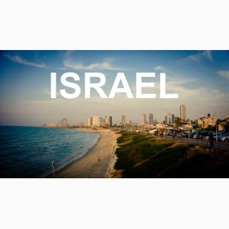 Работа в Израиле для семейных пар
