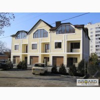 Продам Таунхаус (на 3 дома) г. Харьков