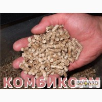 Продам комбикорм оптом