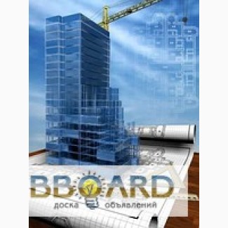 Продам строительную компанию (фирму, юридическое лицо, ООО, ЧП)
