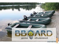 Фото 3. Надувная лодка Навигатор ЛК 360 - Акция!!!
