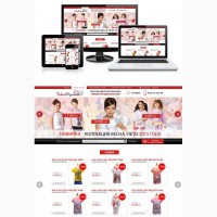 Сайт заказать, онлайн магазин, веб-дизайн, дизайн логотипа, дизайн упаковки, полиграфия