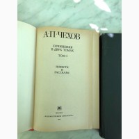 Продам Собрание сочинений А.П.Чехова в 2-х томах, 1982 г