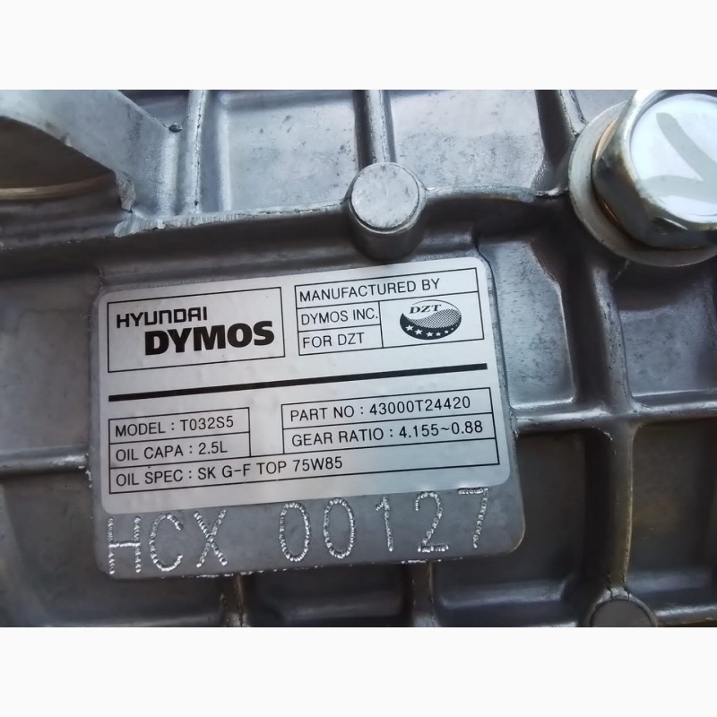 Фото 5. Коробка переключения передач (кпп) УАЗ-3163, 315195 5-ти ст.(DYMOS) в Киев/Хмельницкий