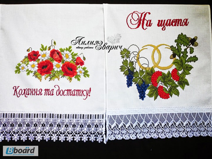 Фото 7. Свадебный рушник Полевые цветы