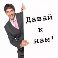 Ведущий украинский портал по поиску работы