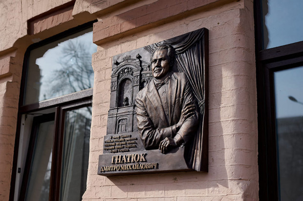 Фото 4. Производство мемориальных досок в Украине под заказ