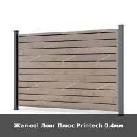 Жалюзі Лонг Плюс Printech 0.4мм