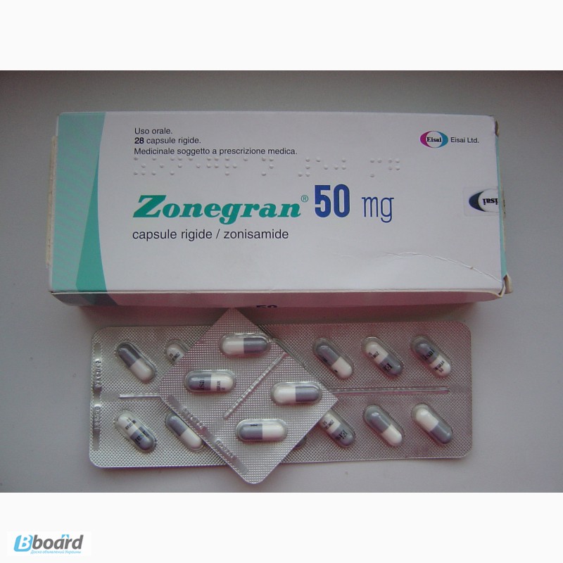 Продам противосудорожный препарат Zonegran 50 mg 18 капсул, Кривой Рог .
