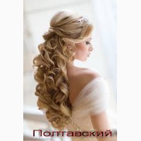Вечерние, свадебные прически, укладки Харьков