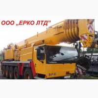 Аренда автокрана Тернополь 40 тонн Либхер – услуги крана 10, 25 т, 100, 200 тн, 300 тонн