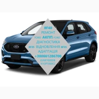 Діагностика та ремонт АКПП 8F35 8F40 # Ford S-MaX C-Max Galaxy Escape Edge Kuga Fusion