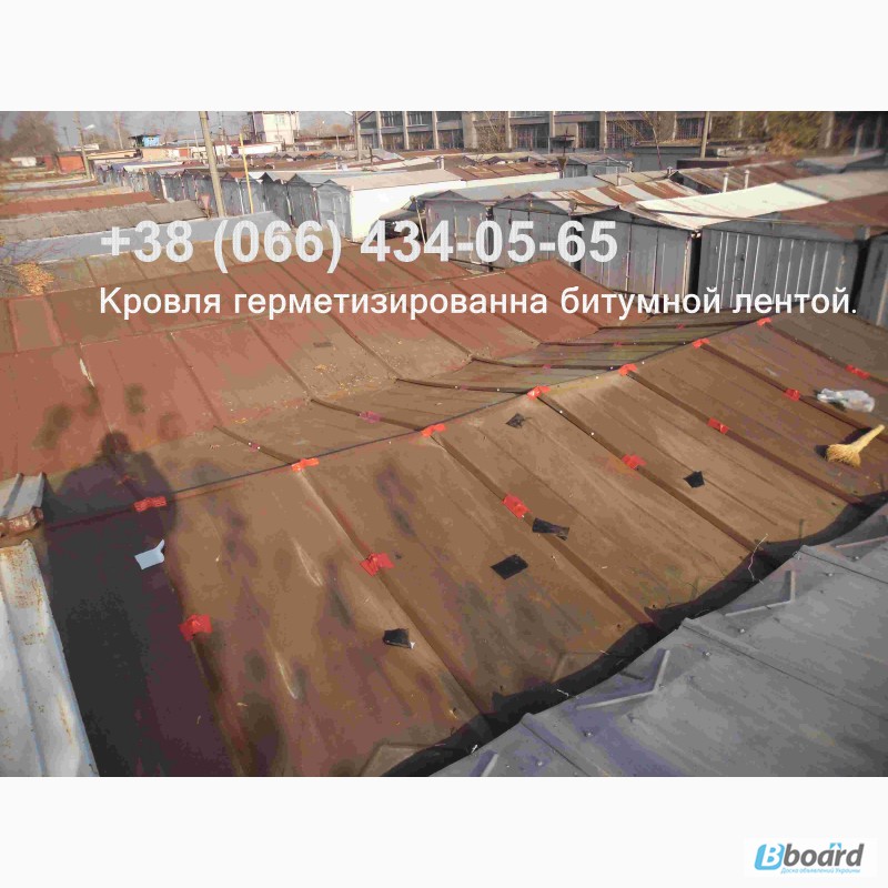 Фото 16. Ремонт крыши гаража. Киев