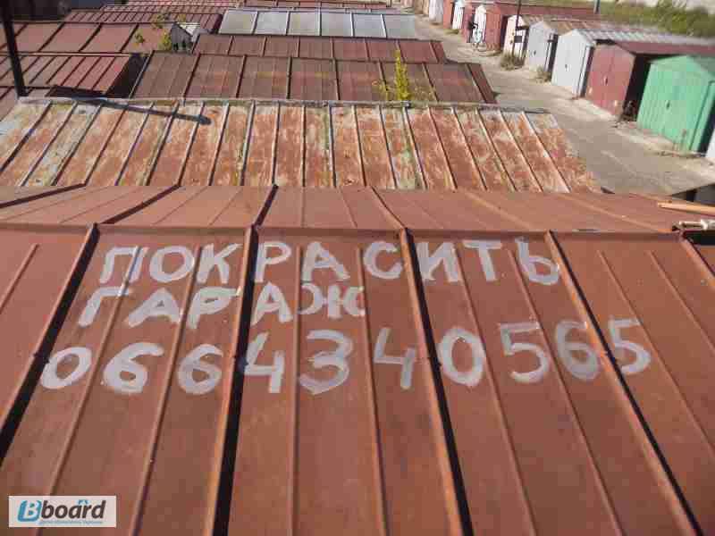 Фото 3. Ремонт крыши гаража. Киев