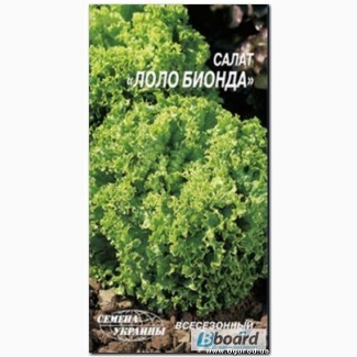 Семена салата «Лоло Бионда» - 1 грамм