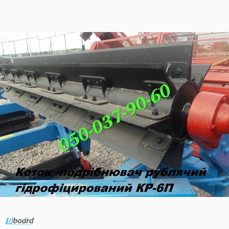 Измельчитель-каток КР-6П/КЗК водоналивно- барабанного типа в захвате 6 метров под 80 л.с