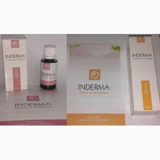 Купить Inderma - комплекс от псориаза - крем+капли (Индерма) оптом от 100 шт