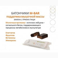 Батончик шоколадный TR90 M-Bar, 30 шт