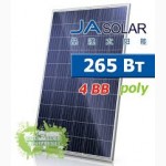 Строительство солнечной станции, Солнечные панели JASolar JAP6 60 270.Класс А+.Гаран10лет