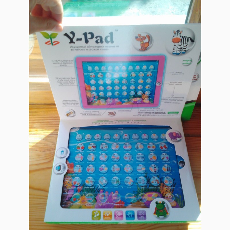 Большой детский обучающий планшет Y-Pad