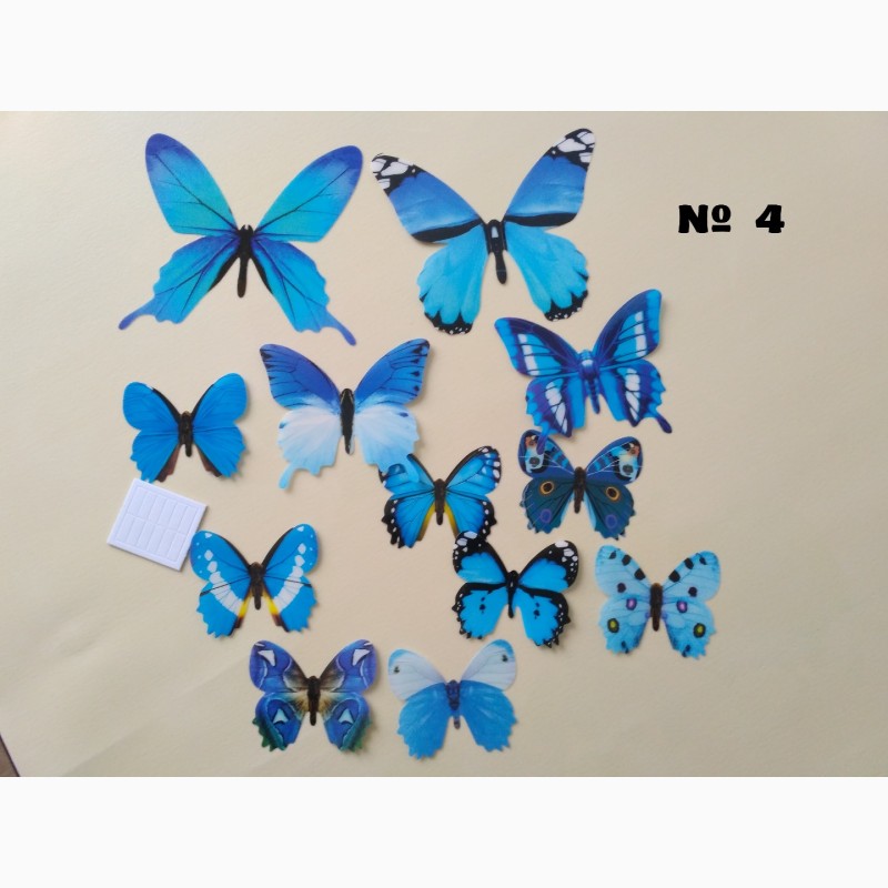 Фото 5. Бабочки 12 шт декор на холодильник